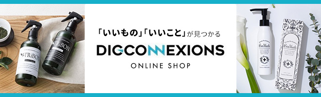 digconnexions