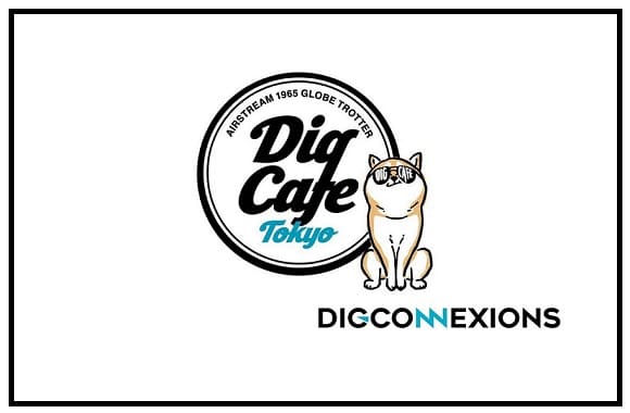 Digcafe